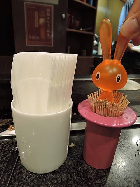 DSCN1466.JPG
