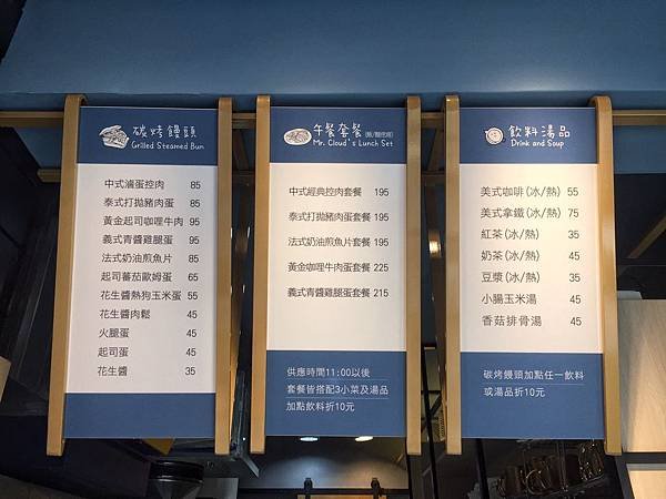 南京三民_181013_0029.jpg