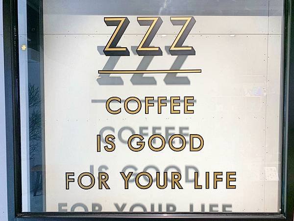 Zzz coffee shops_190331_0016.jpg