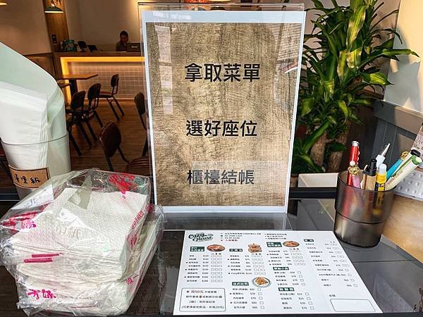 好室好食_190625_0018.jpg