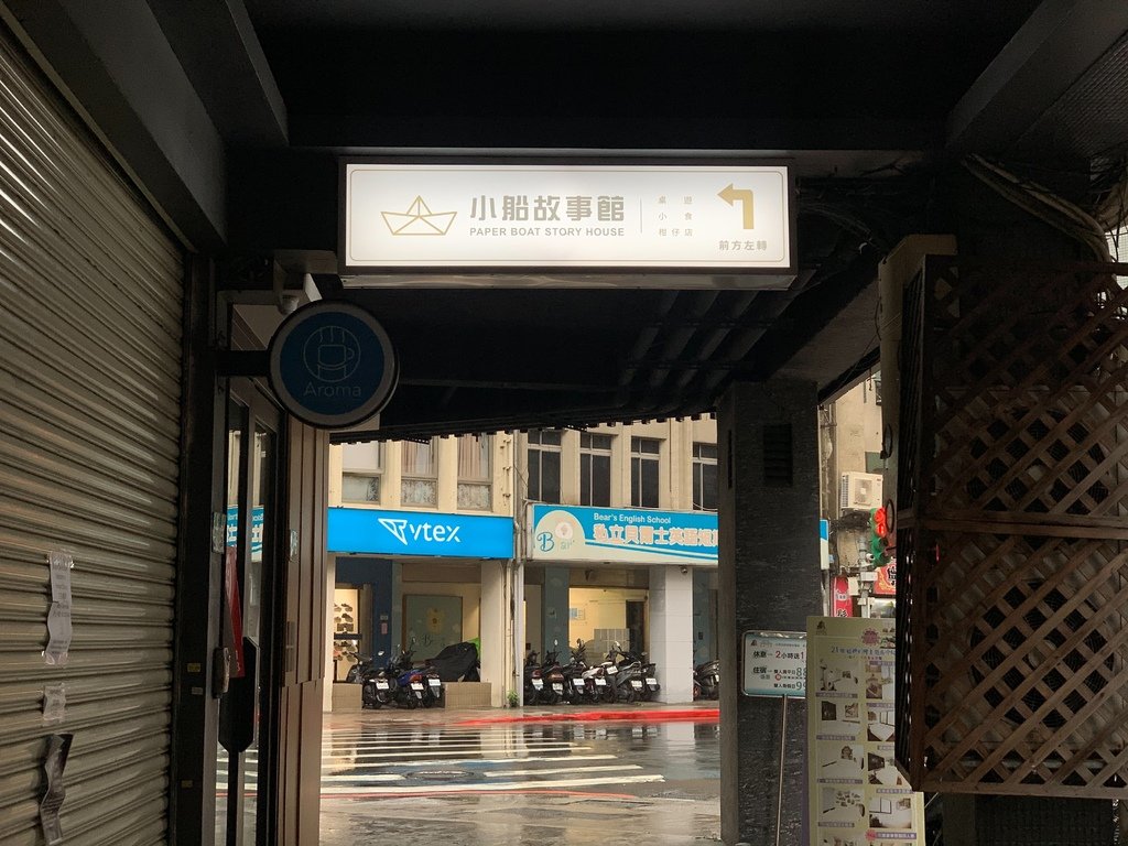 S__225468459.jpg
