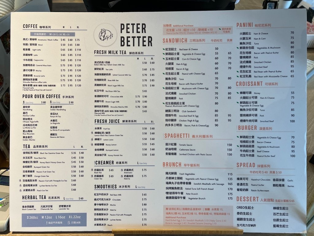 S__227483745.jpg