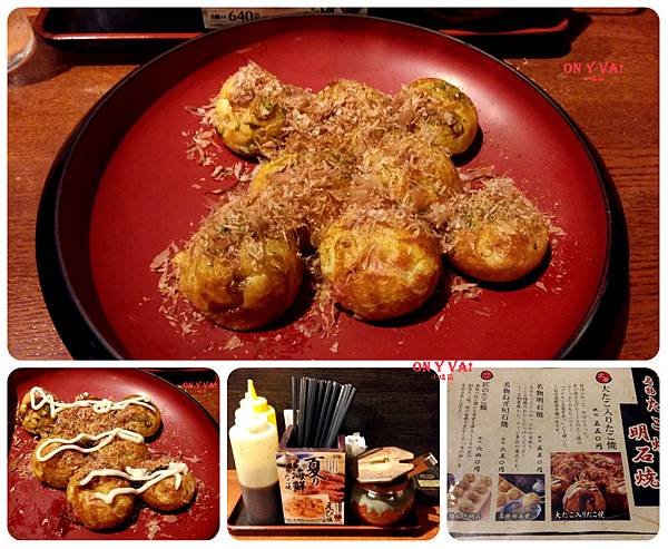 2015.07.28章魚燒超好吃.jpg