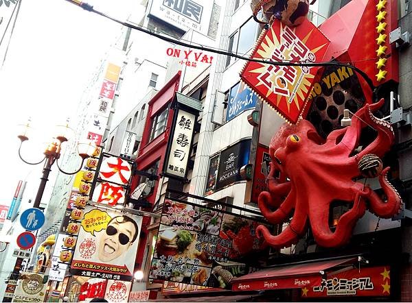 2015.07.28道頓堀街道.jpg