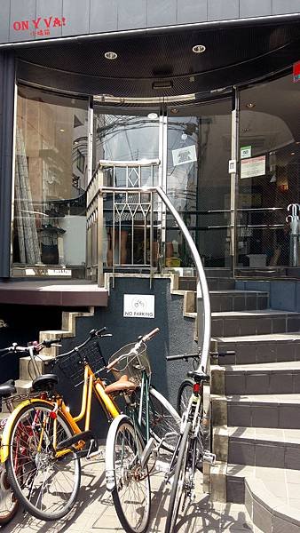 20150729京都考山劇院.jpg