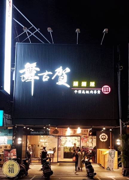 line_579454193979781-01.jpeg