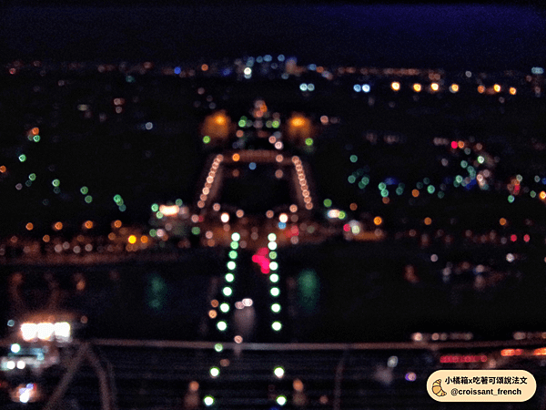 sur la tour eiffel.png