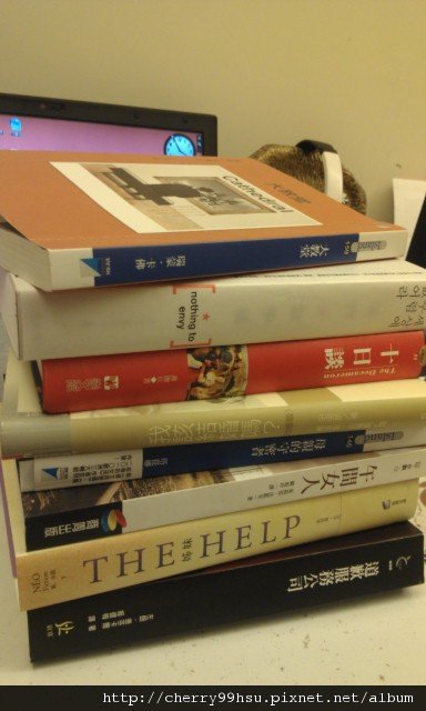 20120123大年初一~博客來新書到,今年過年要K書...一個星期可以K到幾本呢.jpg