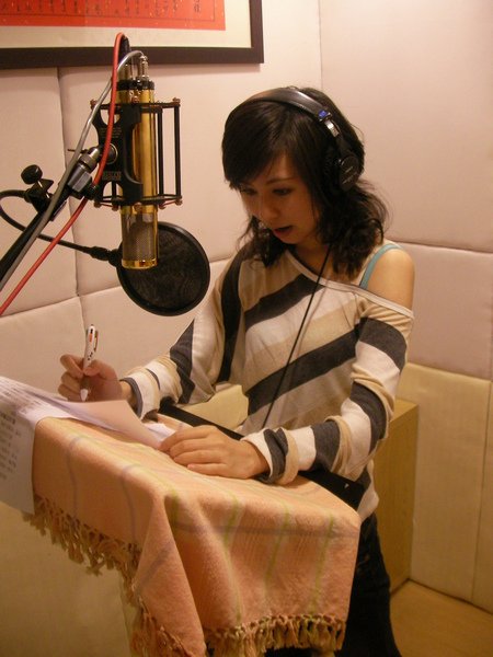 20100212錄音筆記.JPG