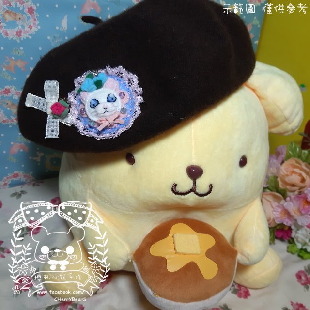 白貓3用平安福袋05.jpg