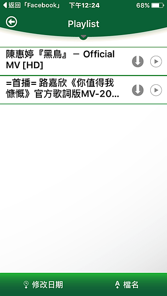 IMG_7939.PNG
