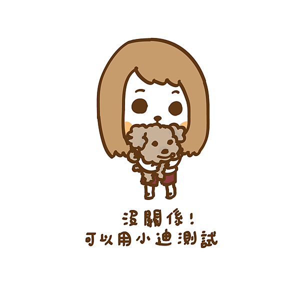 未命名-22.png