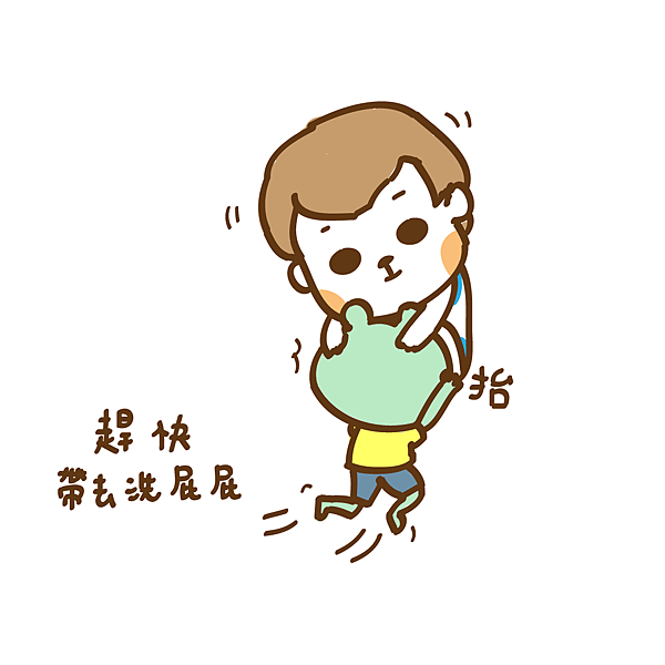 未命名-26.png