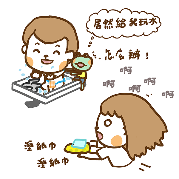 未命名-27.png