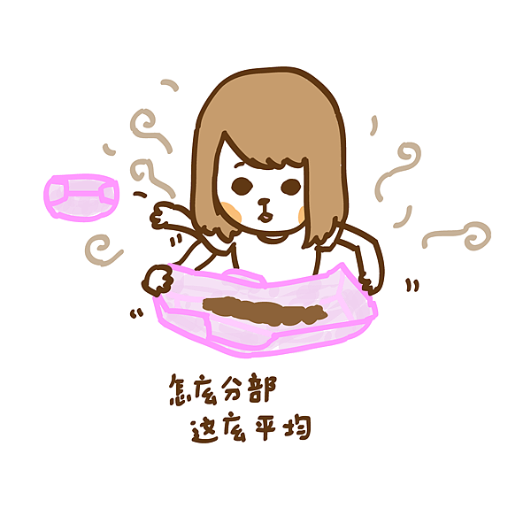 未命名-29.png