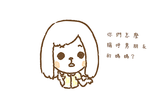 未命名-32.png