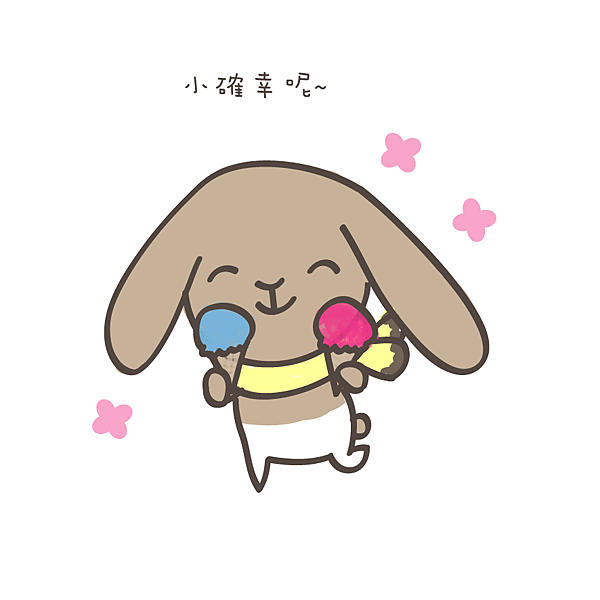 p2.png