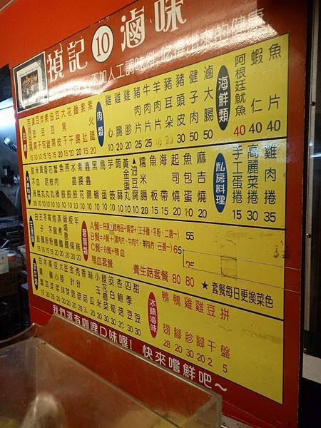 IMG20181105220327.jpg