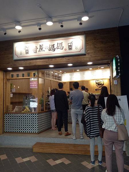IMG20181222150508.jpg