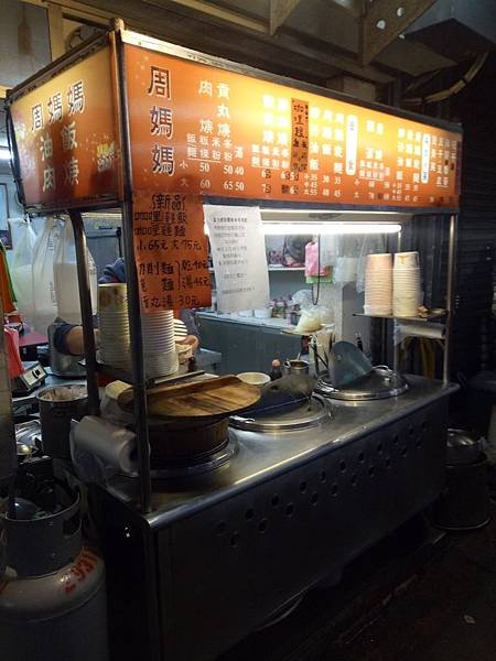 IMG20190121201118.jpg