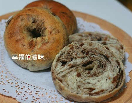 oreo貝果