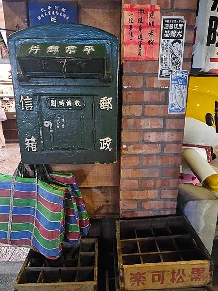 推薦 夏日活動哪裡去~宜蘭觀光工廠一日遊~溪和水產and虎牌