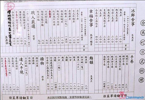 合1_mh1530537725538.jpg