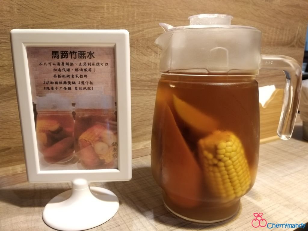 20180819_170630.jpg