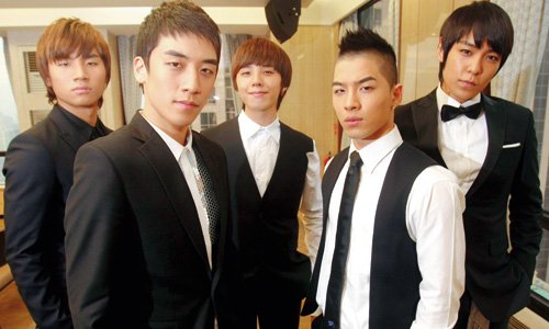 Bigbang