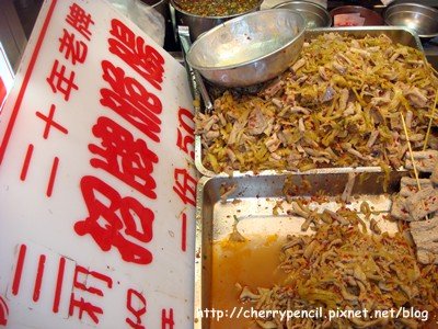饒河夜市-13