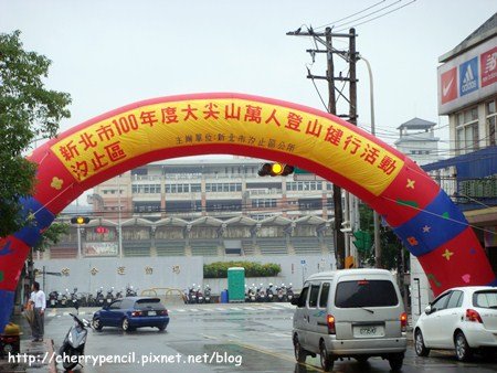 100年大尖山萬人登山健行活動-1