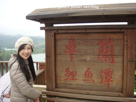 大湖草莓-18