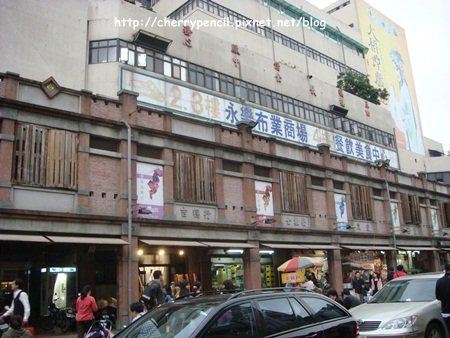 迪化街-9