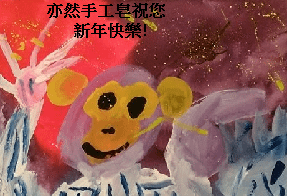 未命名.png