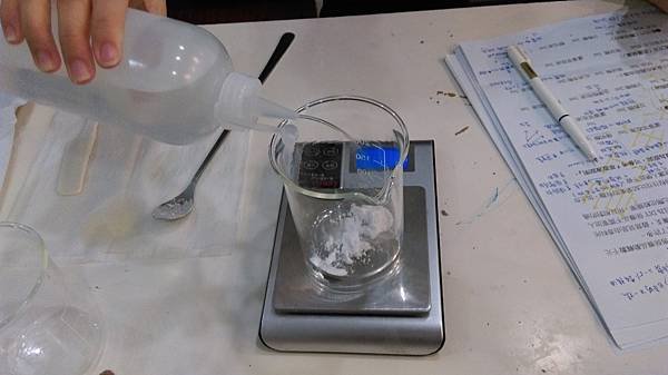 IMAG3408.jpg