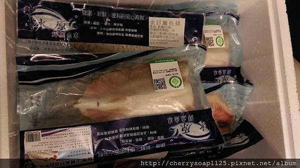 鯖魚料理