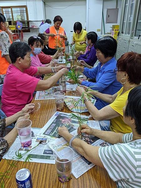 園藝治療