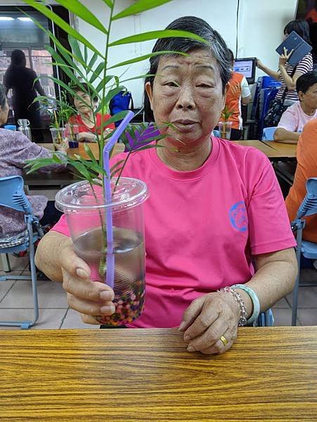 園藝治療