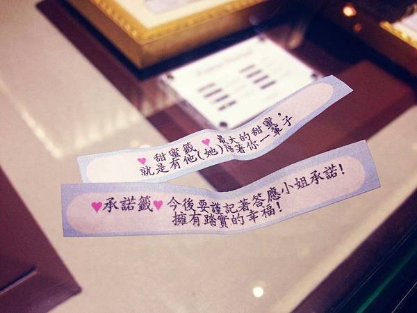 IMG_2744 (1)
