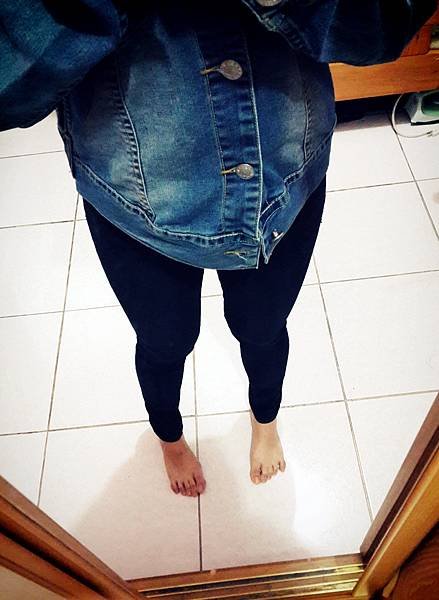 Novizio Jeans