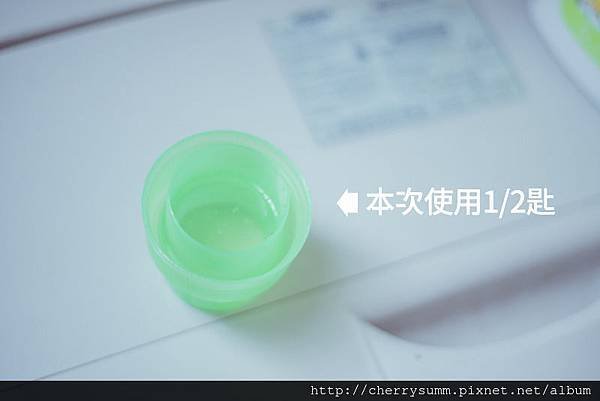 香水_洗衣_Prosi_法國_環保_洗衣精_無毒7.jpg
