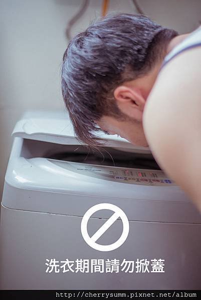 香水_洗衣_Prosi_法國_環保_洗衣精_無毒21.jpg