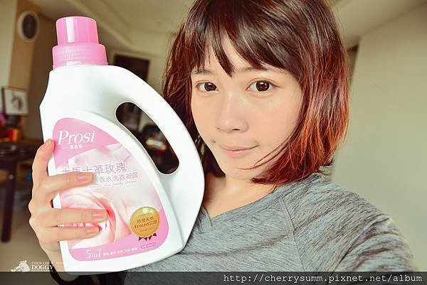 香水_洗衣_Prosi_法國_環保_洗衣精_無毒_玫瑰14.jpg