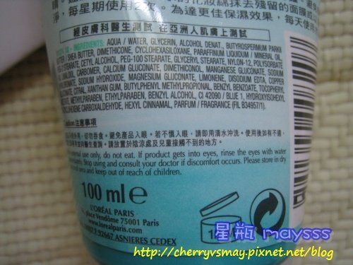 Loreal03.JPG
