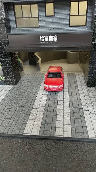 IMAG0769.jpg
