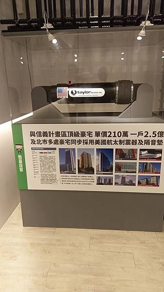 IMAG0773.jpg