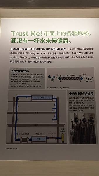 IMAG0779.jpg