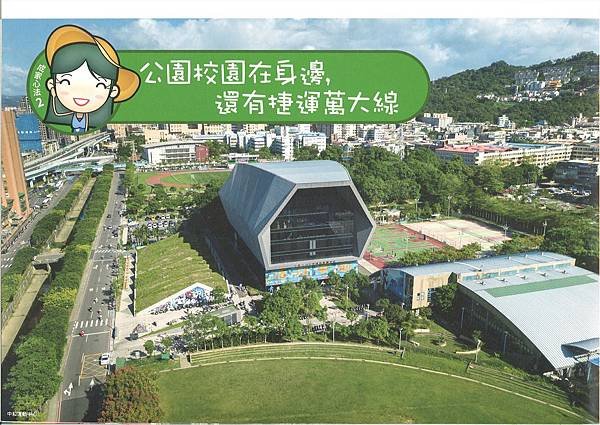 介紹本-6.jpg