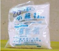 圖片 3.GIF