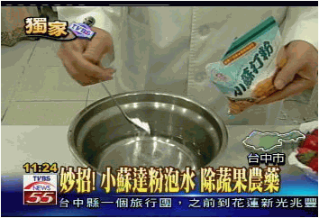 圖片 5.GIF
